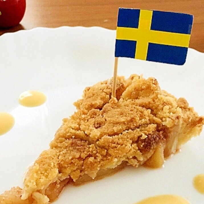 スウェーデンのアップルパイ、Äppelpaj